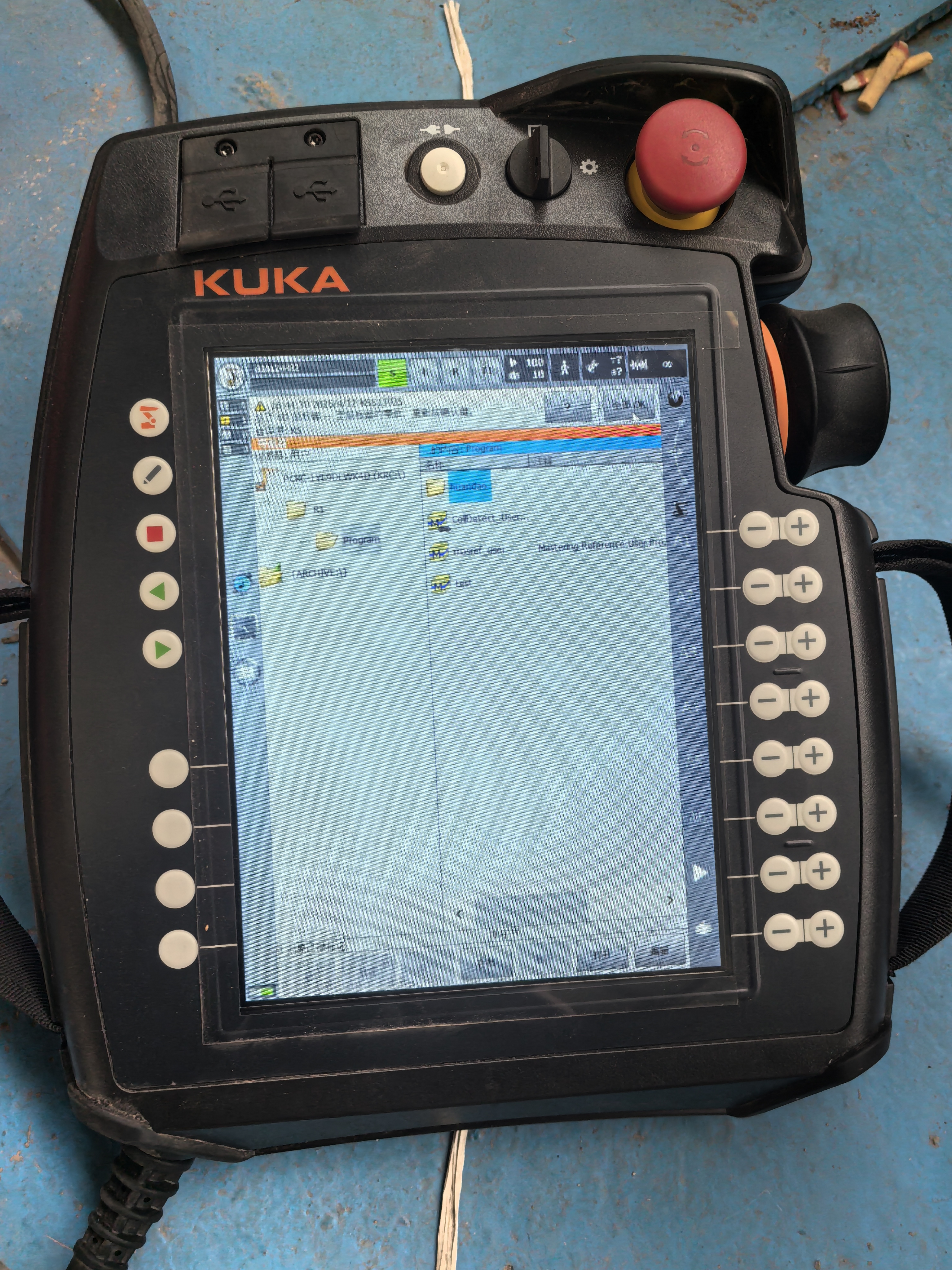 Why Choose Refurbished Milling Robots?