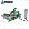 ART2030VDA wood carving cnc router machine for sale