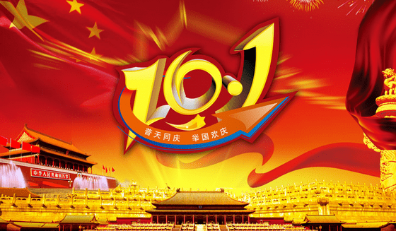 ARTECH CNC Company Goes All Out to Serve Customers Ahead of National Day Holiday